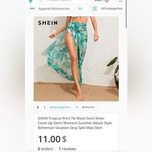 Shein bathing suit coverup skirt